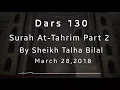 Download Lagu Dars 130 Surah At-Tahrim Part 2 By Sheikh Talha Bilal