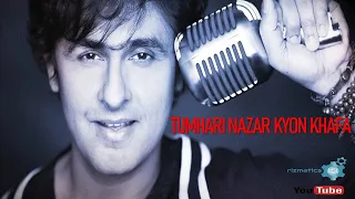 tumhari nazar kyon khafa sonu nigam u0026 anuradha paudwal 