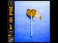 Would You Lie (Acoustic Version)