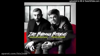 مسعود صادقلو و مهدی حسینی بنام زیر بارونا برقص 