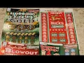 2025 Illinois Lottery Holiday Scratch Offs with 2nd Chance Drawing