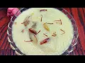 Download Lagu Suji Kheer Recipe | Instant Dessert | Sooji ki Kheer | Suji ki Kheer | how to make kheer