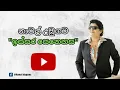 Download Lagu Issara Senehasa | ඉස්සර සෙනෙහස | NAMAL UDUGAMA @NamalUdugama67