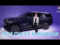 FIRST LOOK 2025 Chevy Suburban