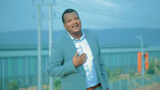 New Sidamic Gospel Song LEXXAY LEXXAY Merigeta Betere 251912043150 በመሲሁ ሚኒስትሪ 
