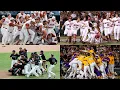 Last Pitch of The CWS Final 2005-2025