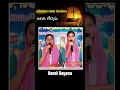 Lagu yuda raja simham #jesus #music #hearttouching #love #status #shortvideo #shorts #devotional