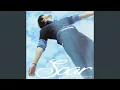DOYOUNG 도영 '안녕, 우주 (Memory)' (Audio)
