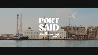 بورسعيد   موسيقى فيلم رحلة حب دندنها