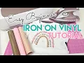 How To - Iron On Vinyl with Cricut The Easy Way