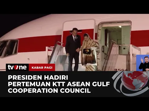 Tiba di Arab Saudi, Jokowi akan Hadiri KTT ASEAN GCC