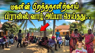 The Joy Of Monthly Payments What A Father In France Did For His Daughter S Birthday France Uk 