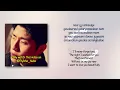Ovan – Flower [RomIEng Lyric]