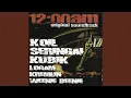 Download Lagu Menghepas Resah