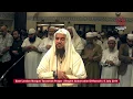Download Lagu ELM Tarawih Prayer | Shaykh Abdurrahim El-Kaouch