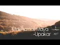 Download Lagu Makhamali Maya Diula Lyrics Video | Upakar |Udit Narayan Jha | Sadhana Sargam | Rajes | Karishma |
