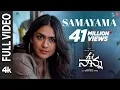 Download Lagu Full Video: Samayama Song | Hi Nanna | Nani,Mrunal Thakur | Shouryuv | Hesham Abdul Wahab