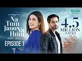 Download Lagu Na Tum Jano Na Hum Episode 01 (Subtitle) 2nd April 2025 | Hassan Khan | Hina Tariq | Green TV