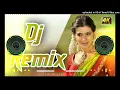 Download Lagu Sakhiyan 2.0 - Bell Bottom Dj Remix_Akhsay Kumar_New Trending Sonh