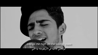 Maa Cover By MRM امي هندي بصوت محمد رفيق 