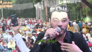 موال غلطان فى غيرتى عارف   احمد عامر وطاطا مصر   ميكس جديد      دندنها