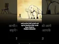 Download Lagu silent boy status bad boy status #short #trending #thakur #attitude #attitude_whatsapp_status