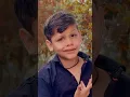 Download Lagu Teri Muhabbat Meri Jawani 🙌🏻💚😅 #shambo #shorts #reels  #shortsvideo #terimuhabbatmerijawani