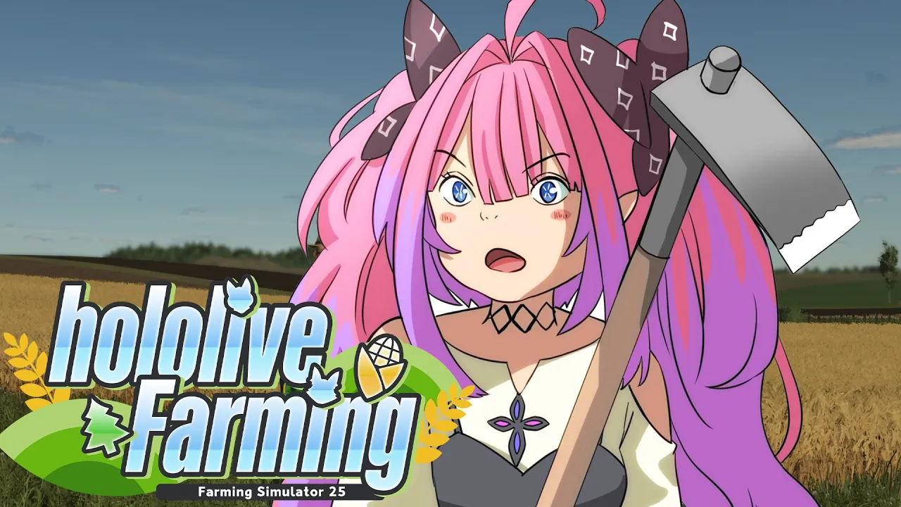 【 Farming Simulator 25 】深夜の農業！こっちだよー！【#綺々羅々ヴィヴィ #hololiveDEV IS #FLOWGLOW】