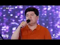 Download Lagu Döwlet Amanlykow Türkmen Toý 2024 @belli_prod