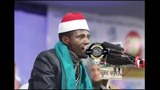 ابداع الشيخ التنزاني عيدي شعبان صاحب أطول نفس في القرآن وتلاوة مجمعه من سورة البلد والأعلى والانسان 