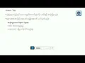 08 Html Form and Input Attributes