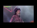 2026澎大海沙灘音樂祭 康士坦的變化球 擱淺的人（純享版）