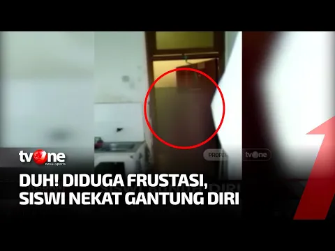 Seorang Siswi Ditemukan Tewas, Diduga Frustrasi Karena Idap Penyakit Kulit Sejak Lama