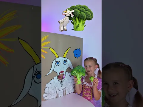 Feeding the Goat Different Vegetables! 🐐🥦🥕🌽 | Fun Kids Challenge #kidsvideo