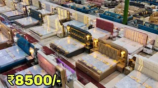 CHEAPEST FURNITURE MARKET DELHI🔥,Double Bed 6000, 5 seater sofa 6500, Almirah 2200, Furniture Market