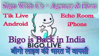 sign with us l how to fill bigo tik live host u0026 agency contract form l live demo tutorial l