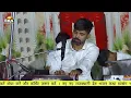 थारे घट में विराजे भगवान बाहर काई जोवती फिरे | राजस्थानी देसी भजन | गायक आर्यन गोठवाल 
