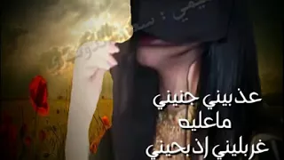 اموت في طبع البداوه من تصميمي سعودالدوسري 