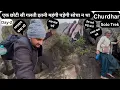 Download Lagu Churdhar Trek करने से पहले ये विडियो ज़रूर देखना नहीं तो बुरे फँस जाओगे|Solo Churdhar Trek Himachal