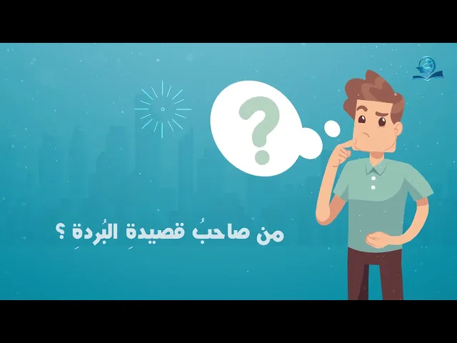 ⁣اختبر نفسك في ثوانٍ (2)