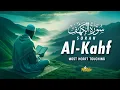 Download Lagu SURAH AL KAHF سورة الكهف | BEAUTIFUL QURAN RECITATION WITH A CALMING VOICE | Noble Reciters
