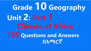 Grade 10 Geography Unit 2 Part 1 Climate of Africa Exam Questions Answers Explained