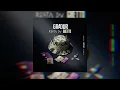 Gradur - Resta du Ghetto (Speed Up)