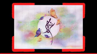 غرام أصدقا هل فؤادك يحتويني ناصر السعيد 