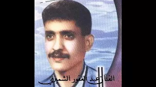 كلما جيت ادق الباب دندنها