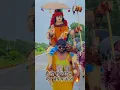 Download Lagu bholenath song new #music https://youtu.be/VBpJaOj7S00?si=2aE3SF3s0FVqG8qf