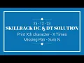 25-12 SKILLRACK DAILY CHALLENGE AND DAILY TEST SOLUTION Python