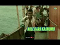 Kondal Song ft. Vedan | Video Lyrical | Antony Varghese Pepe, Raj B Shetty | Sam CS | Ajit Mampally