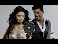 Download Lagu Devathai BASS BOOSTED | Poojai | Vishal, Yuvan Shankar Raja