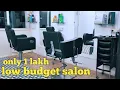 low budget salon best Salon tour Salon design
